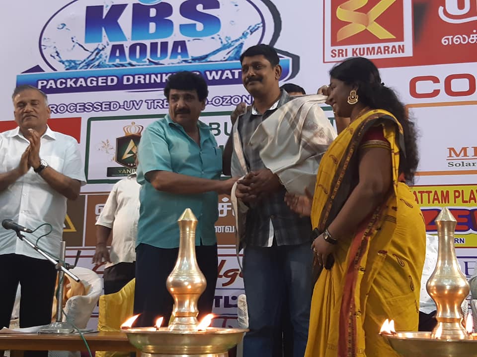 Sounder Rajan