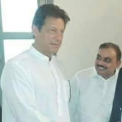 Mian Rafique Pti added a new photo. - Mian Rafique Pti