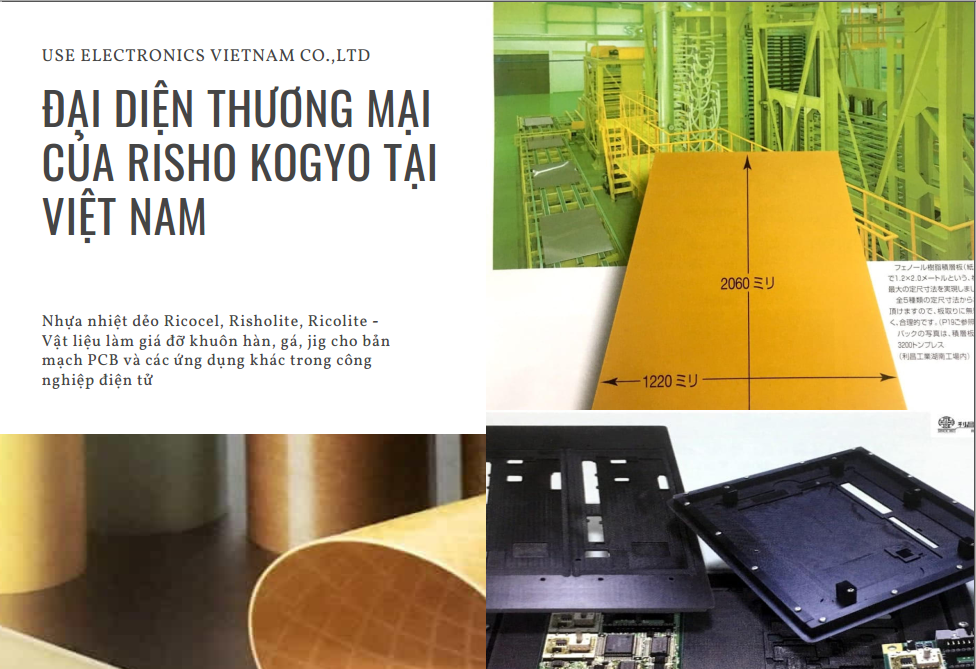 SMD & SMT (Surface-mount technology) | #RICOCEL #RISHOLITE #RISHOKOGYO ...