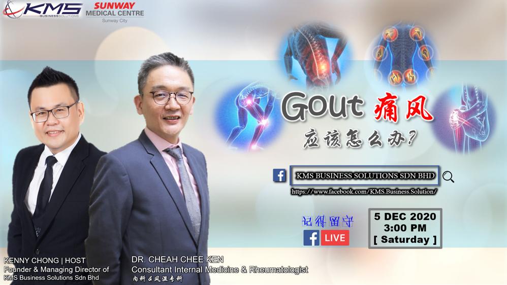 Kms Business Solutions Sdn Bhd Photos Facebook