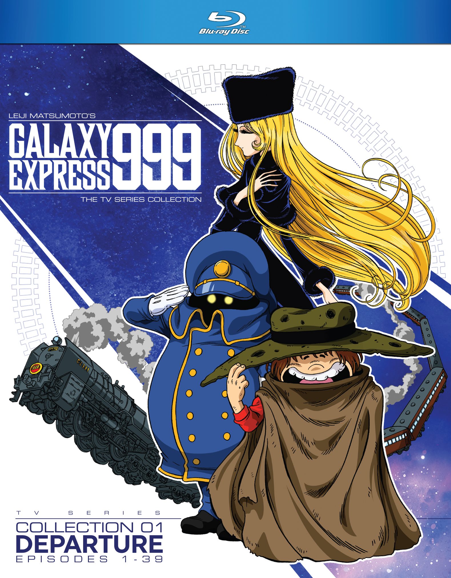 銀河鉄道999 TV-SPECIAL DVD-BOX「時の輪の旅人」