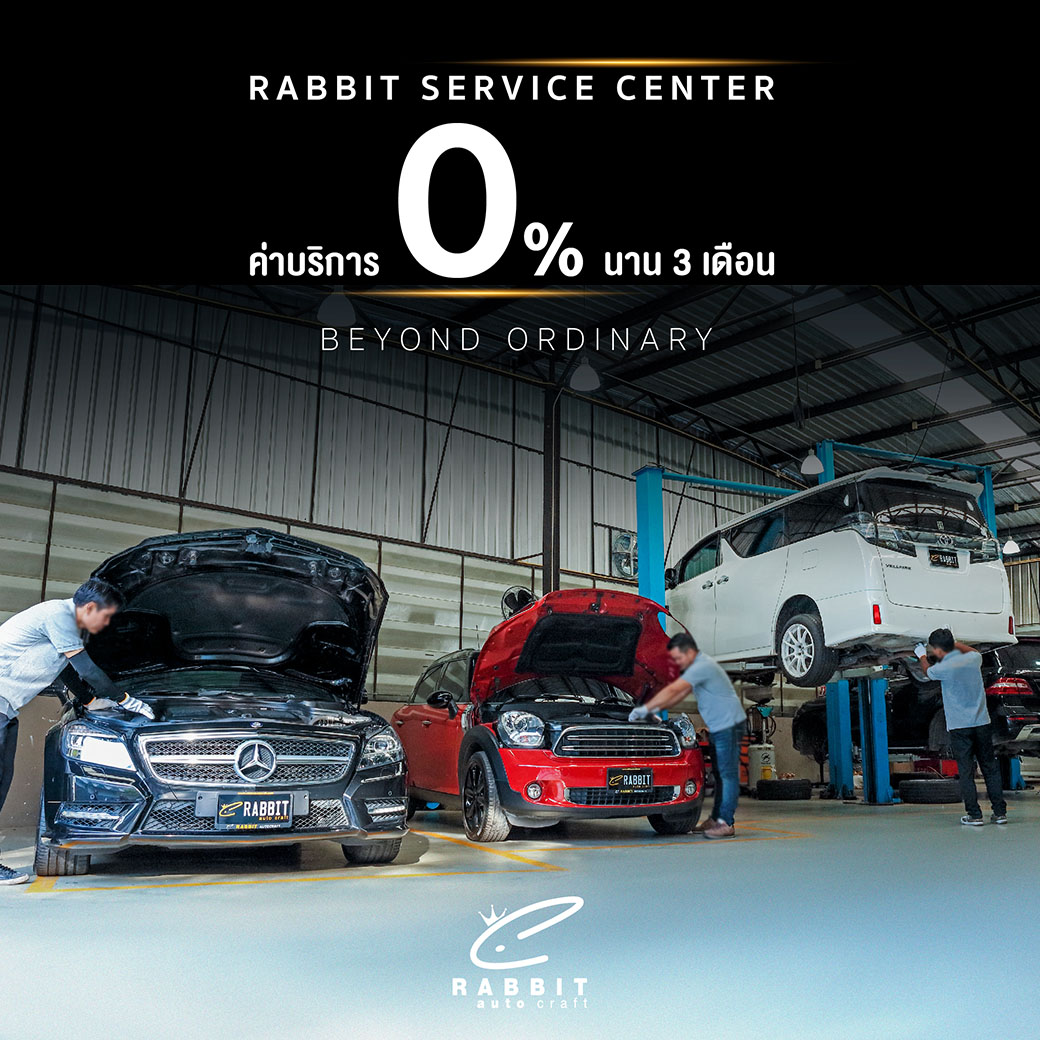 ⚡ เพราะเราไม่ได้แค่ขายรถ... - Rabbit Auto Craft | Facebook
