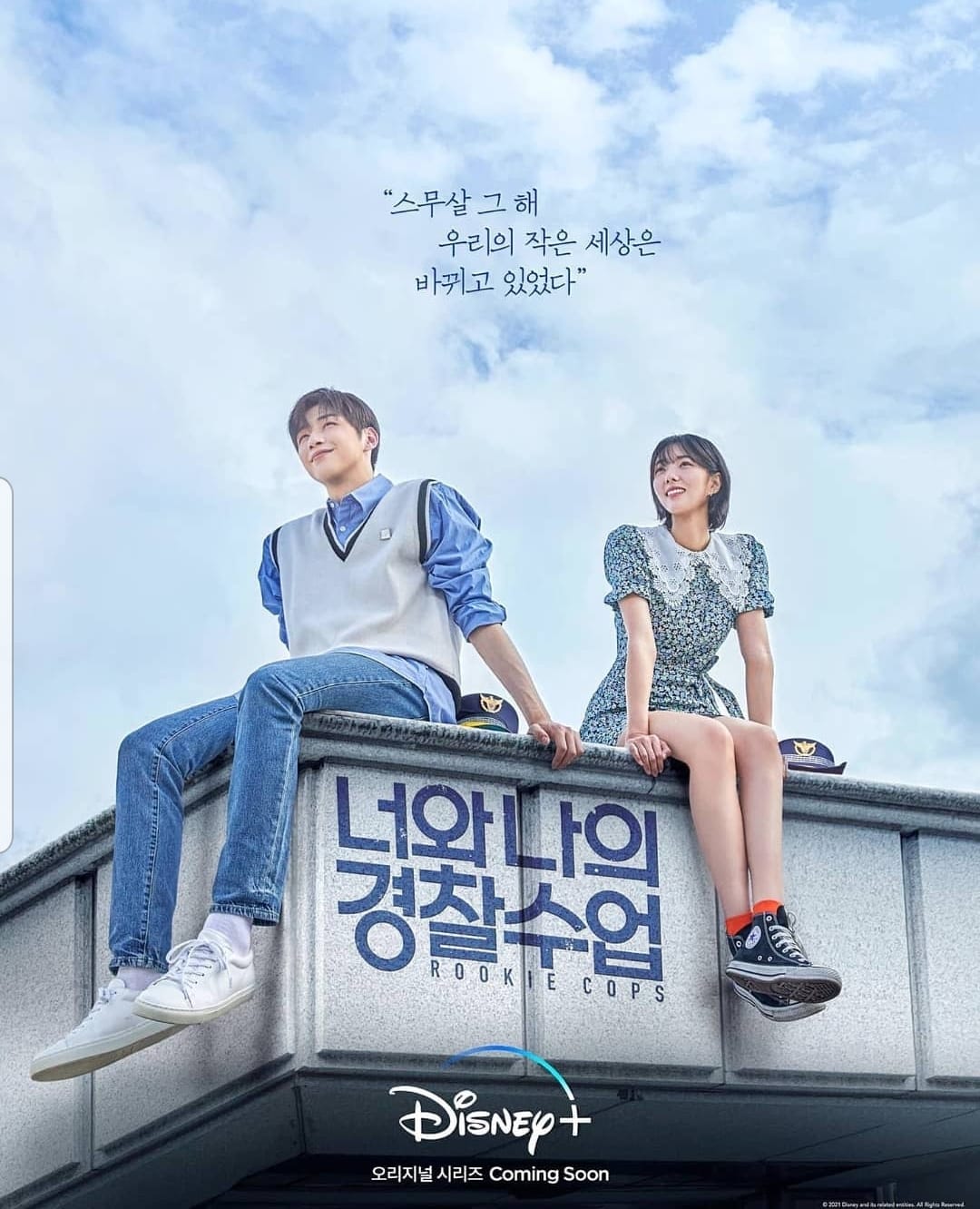 Korea 사 랑 해 - Korea 사 랑 해 added a new photo.