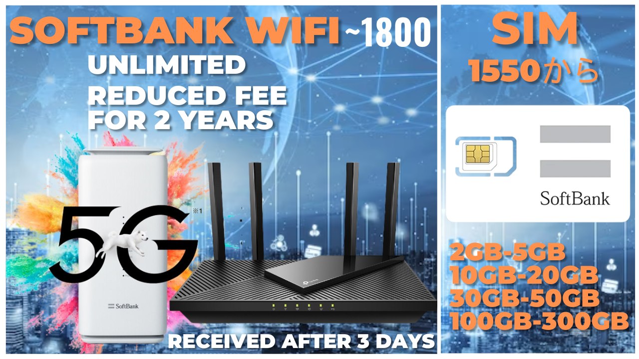🌎𝐔𝐧𝐥𝐢𝐦𝐢𝐭𝐞𝐝 𝐖𝐢𝐟𝐢 -𝐒𝐨𝐟𝐭𝐛𝐚𝐧𝐤... - Home Wifi - Internet.JP