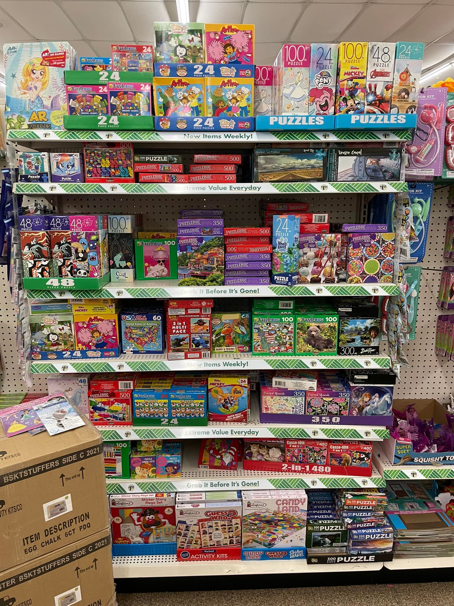 Panorama puzzles at Dollar Tree