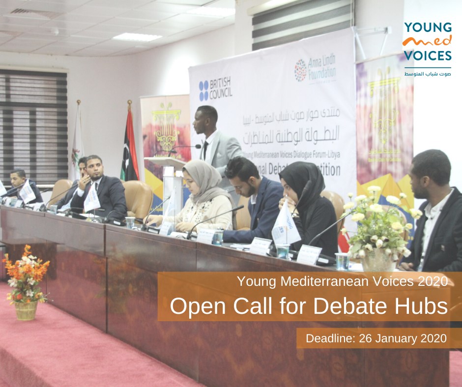 British Council Libya - The Young Mediterranean Voices programme in ...