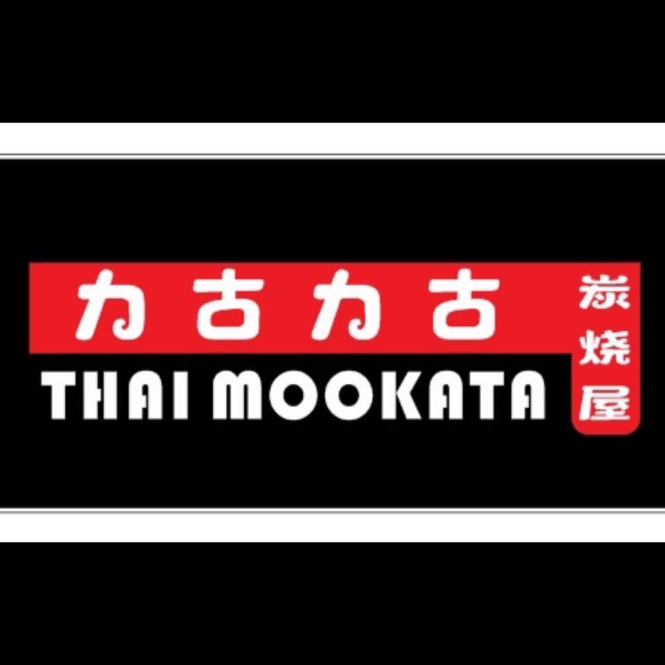 Ligu Ligu Thai... - Ligu Ligu Thai Mookata - 力古力古泰式烧烤火锅店