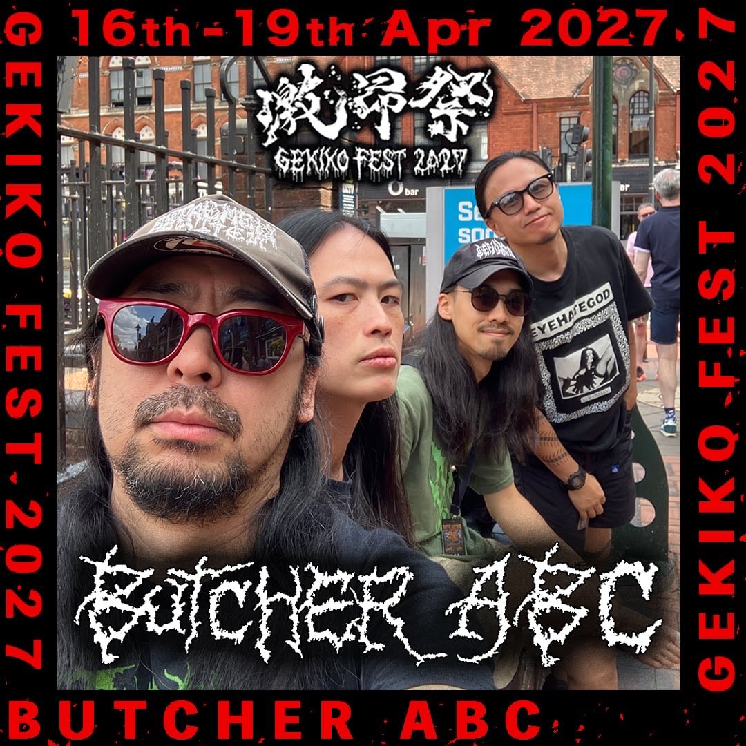 Butcher ABC (@butcherabc) • Facebook