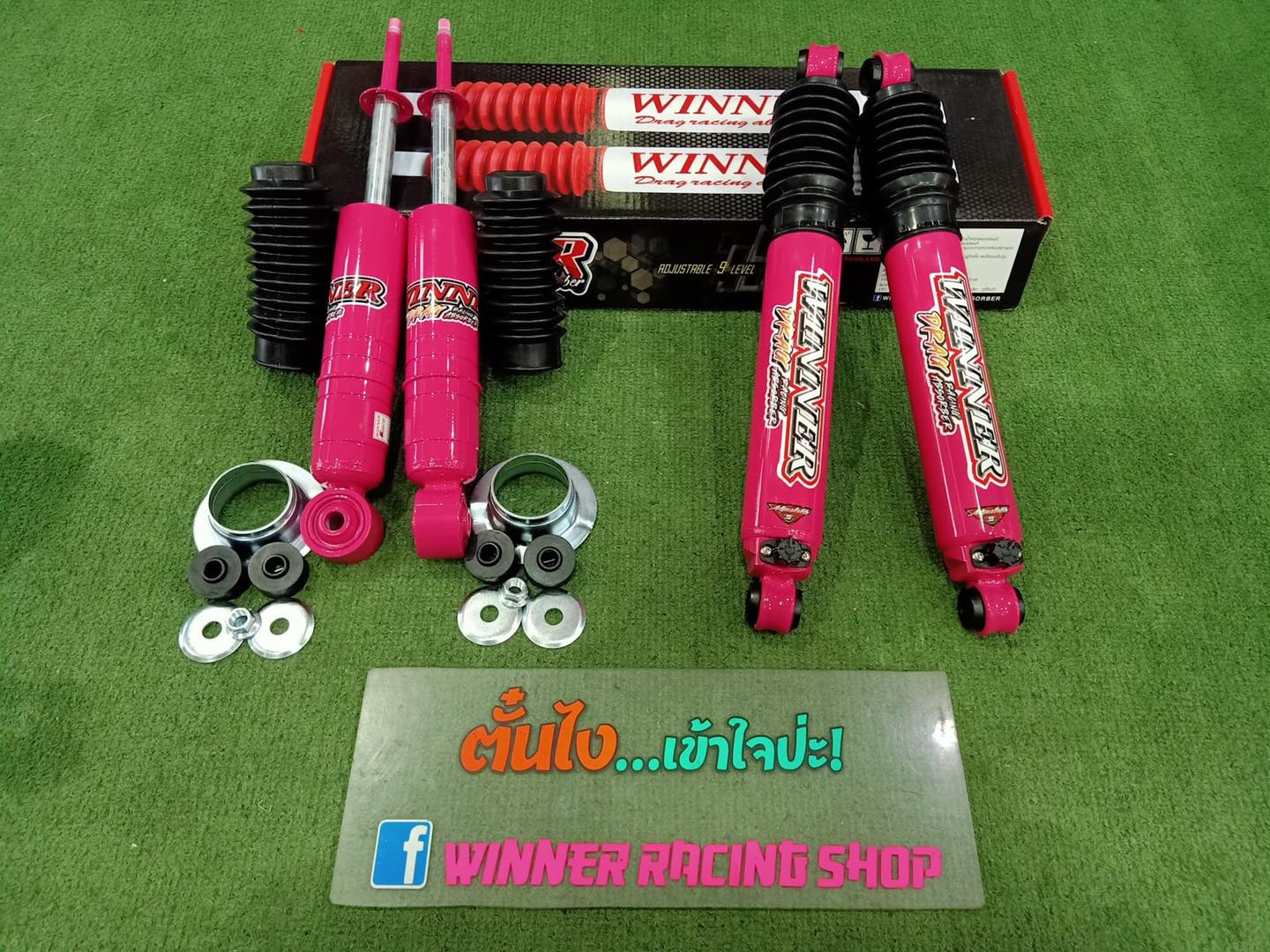 🚚🚚 โช้คอัพ Winner หน้า-หลัง... - Tanwinner Racing Shop | Facebook