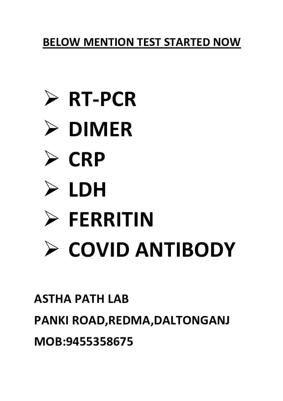 Astha path Lab | Daltonganj