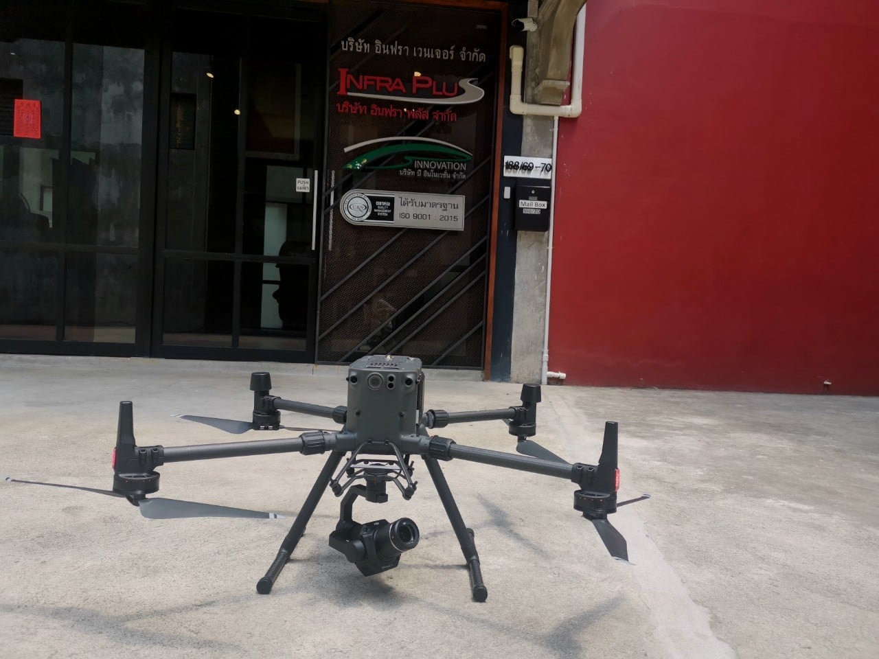ขอต้อนรับสมาชิกใหม่ โดรน DJI... - InfraPlus UAV Consulting | Facebook