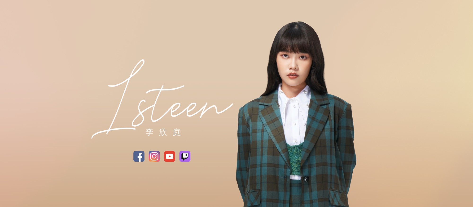 唯有音樂OnlyMusic - 唯有音樂OnlyMusic added a new photo — with 吳品賢...
