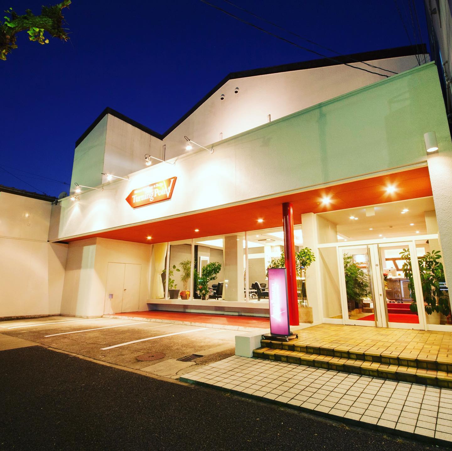 ターニングポイント (@turningpoint052) • Facebook