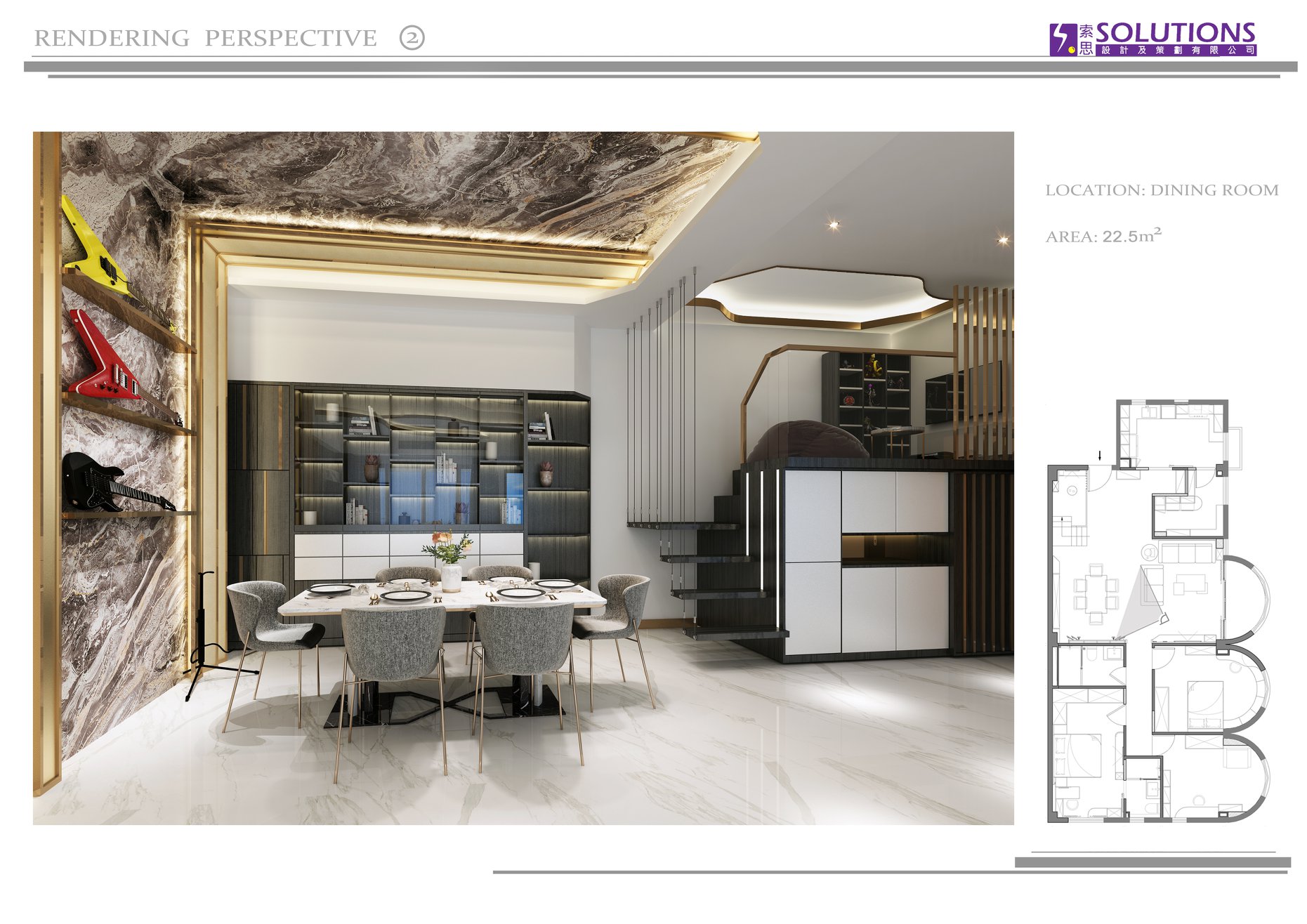 Solutions Interior Design Ltd Co. Macau | Taipa