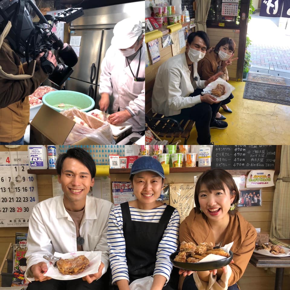 味 揚げ 佐賀 関