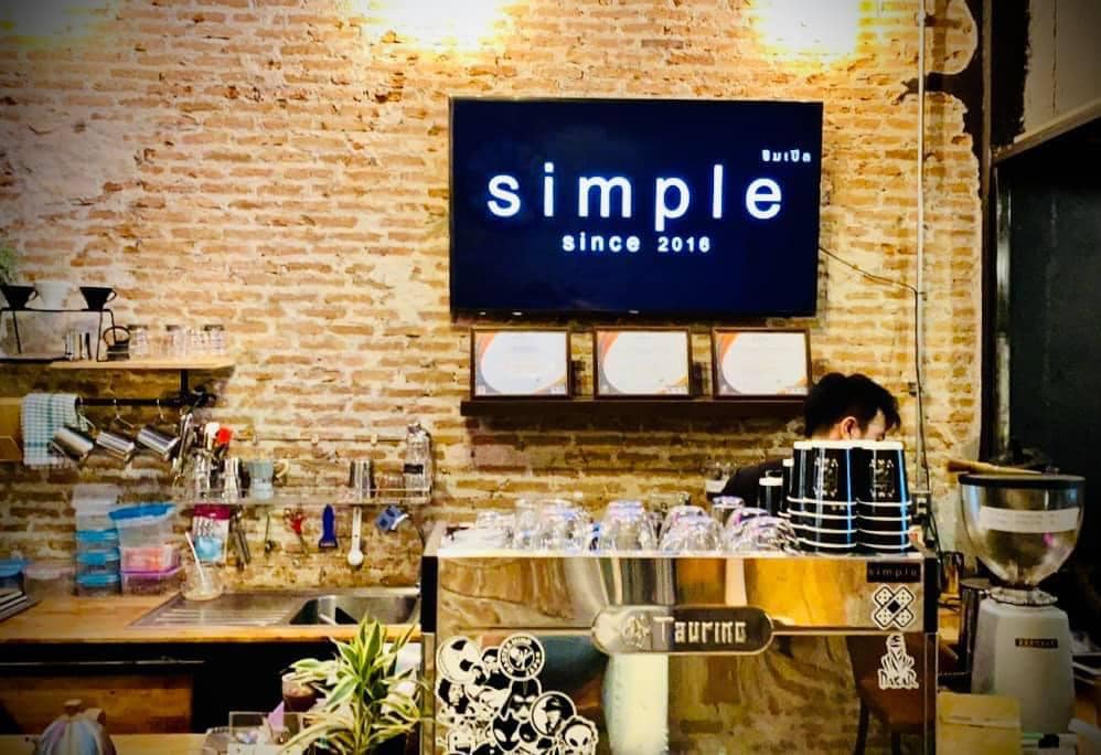 “Open... - Simple Cafe - ซิมเปิลคาเฟ่ ร้านกาแฟเล็กๆในซอยลึก