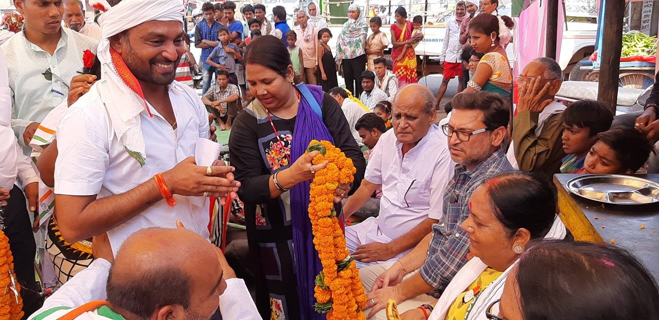Raju Rao