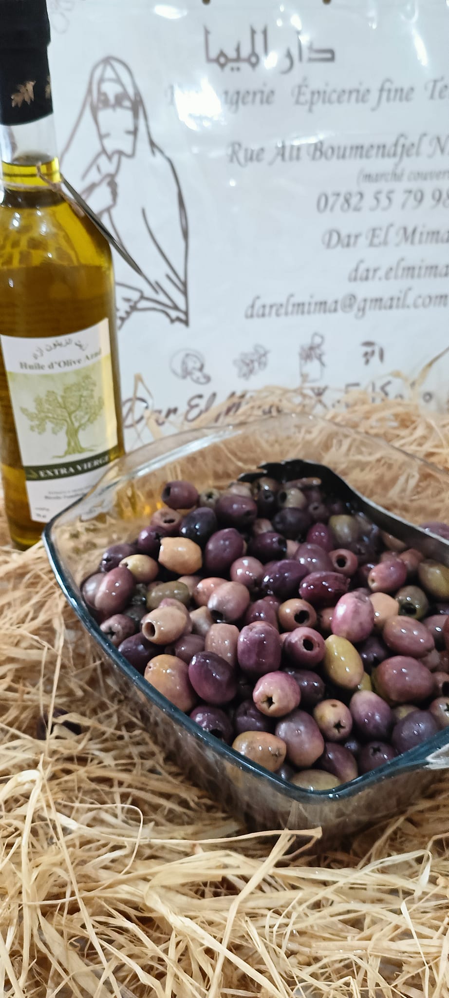 Huile d'Olive AZAD