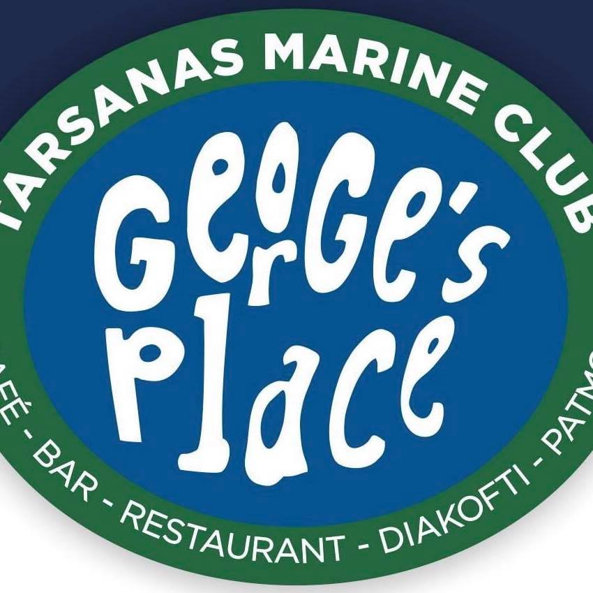 George's Place | Pátmos