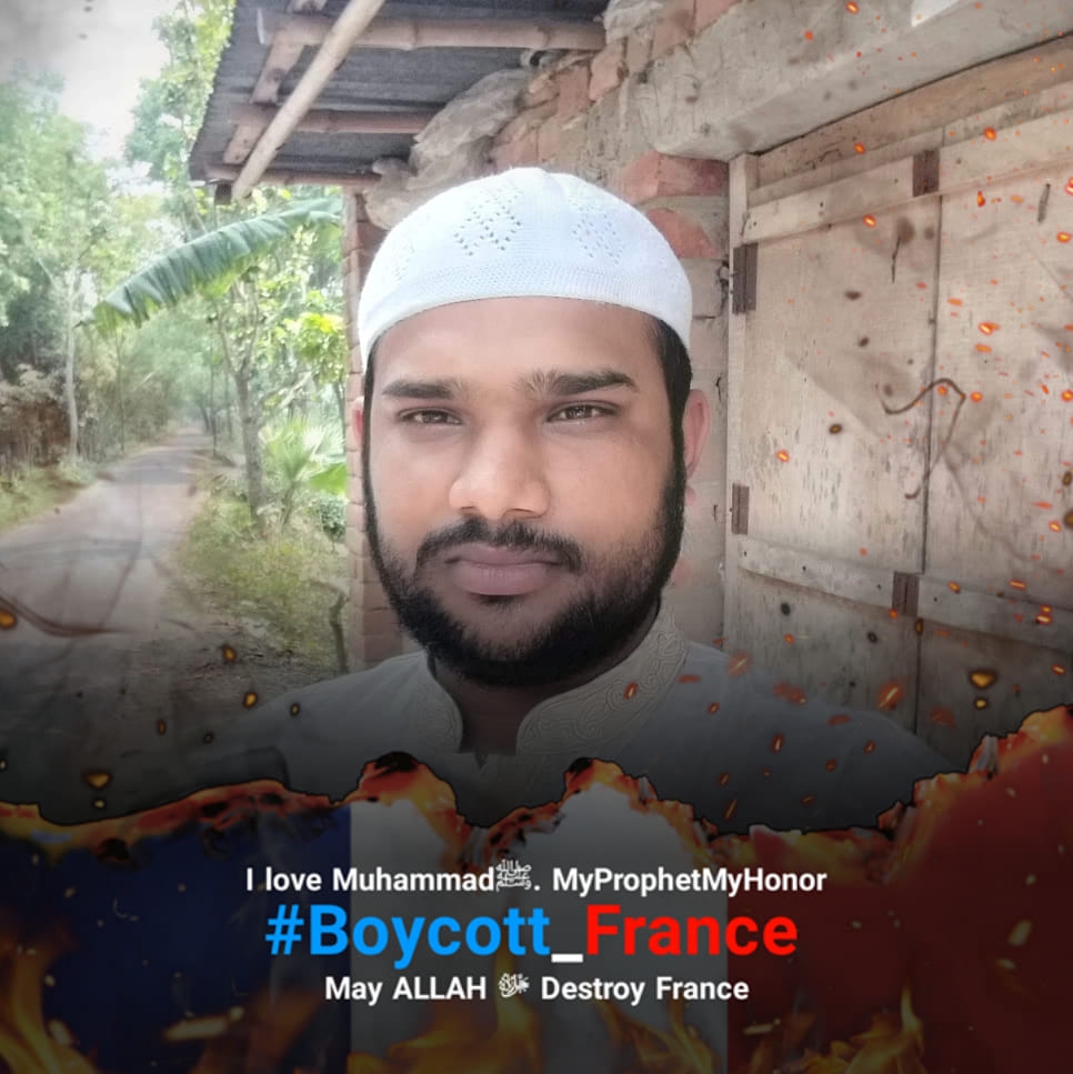 Rafiqul Islam Rasel
