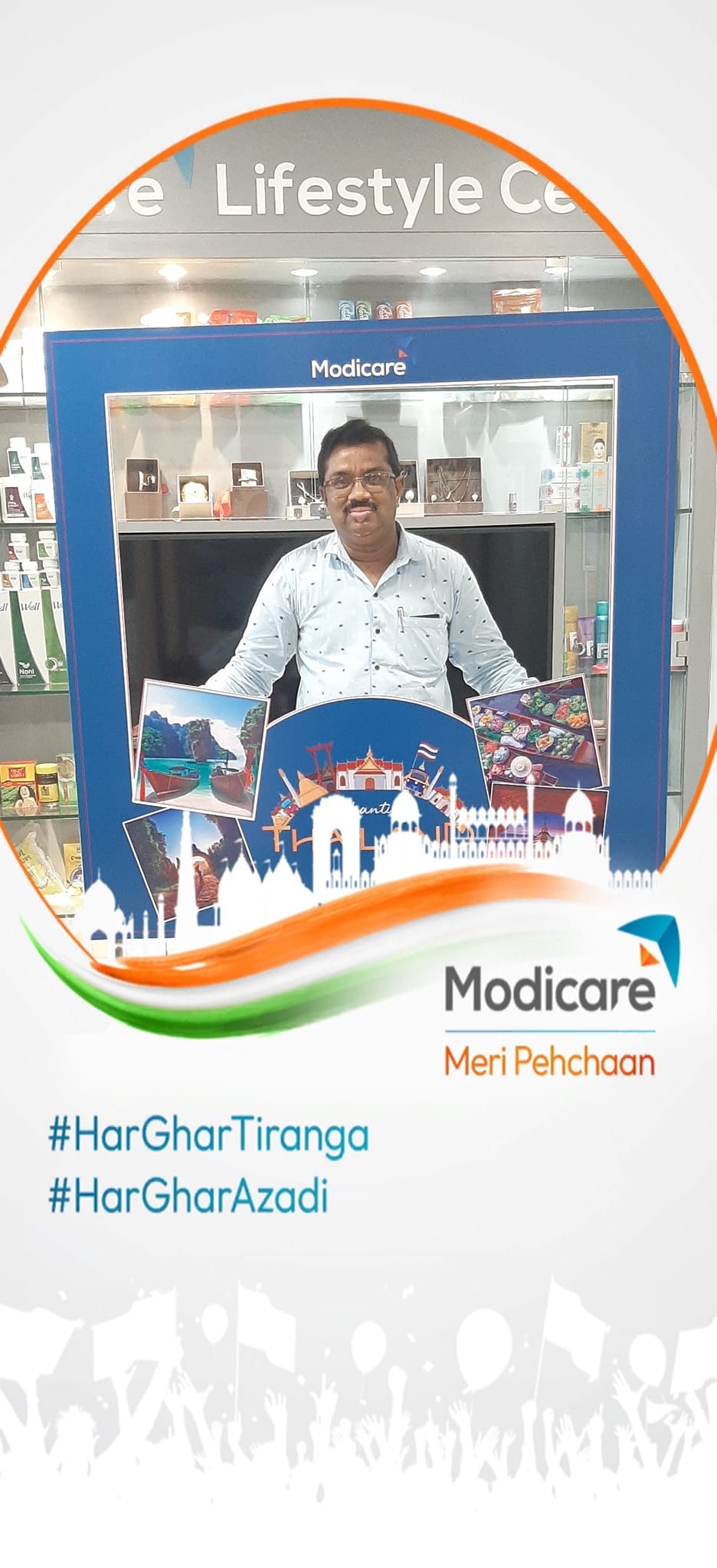 Modicare PURI | Puri