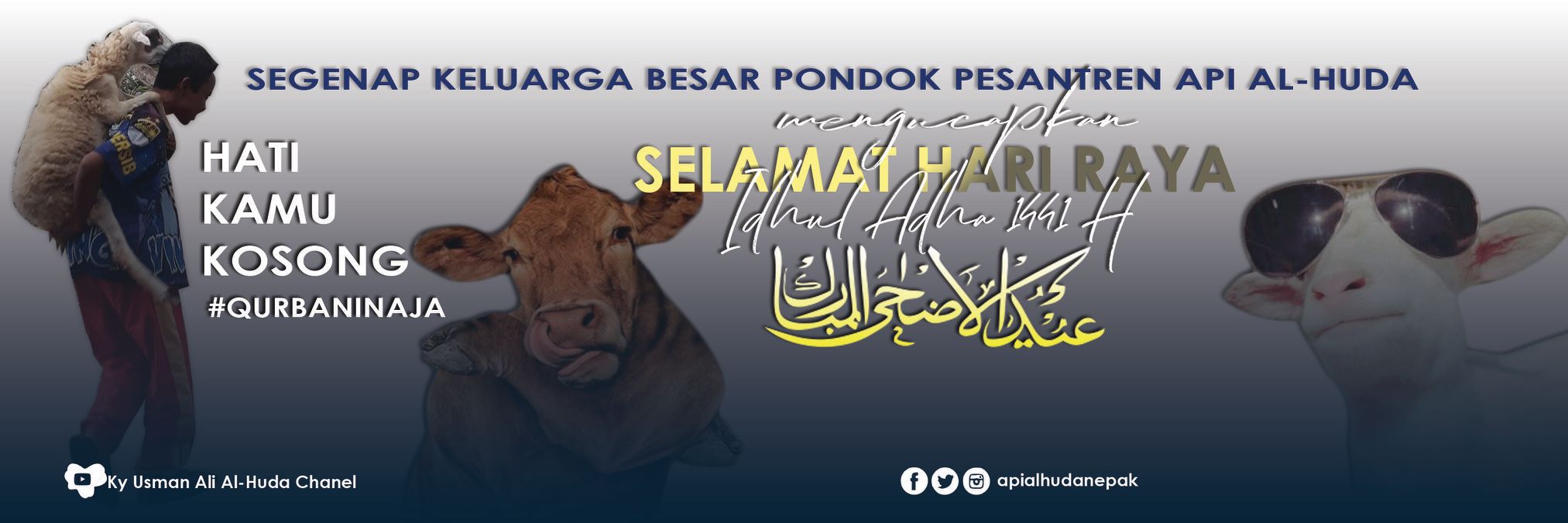 PP API Al-Huda - Segenap Keluarga Besar API Al-Huda... | Facebook