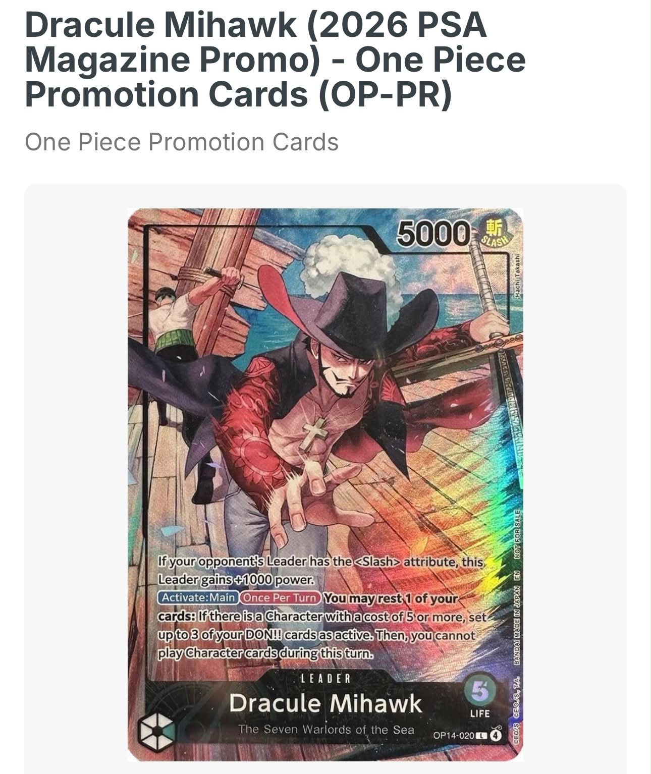 Just got in the PSA Magazine exclusive Mihawkmpromo.