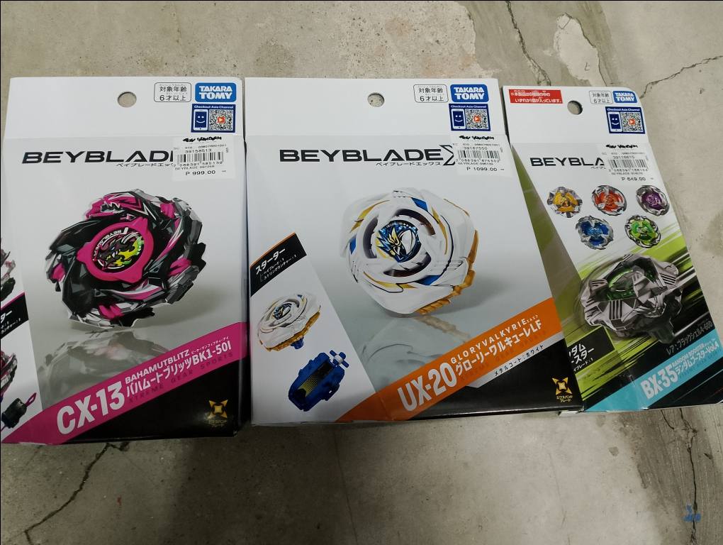 FS: UX 20 - 1400 1pcs UX 15 - 1700 2pcs UX 01 - 1000 2pcs Ux 18