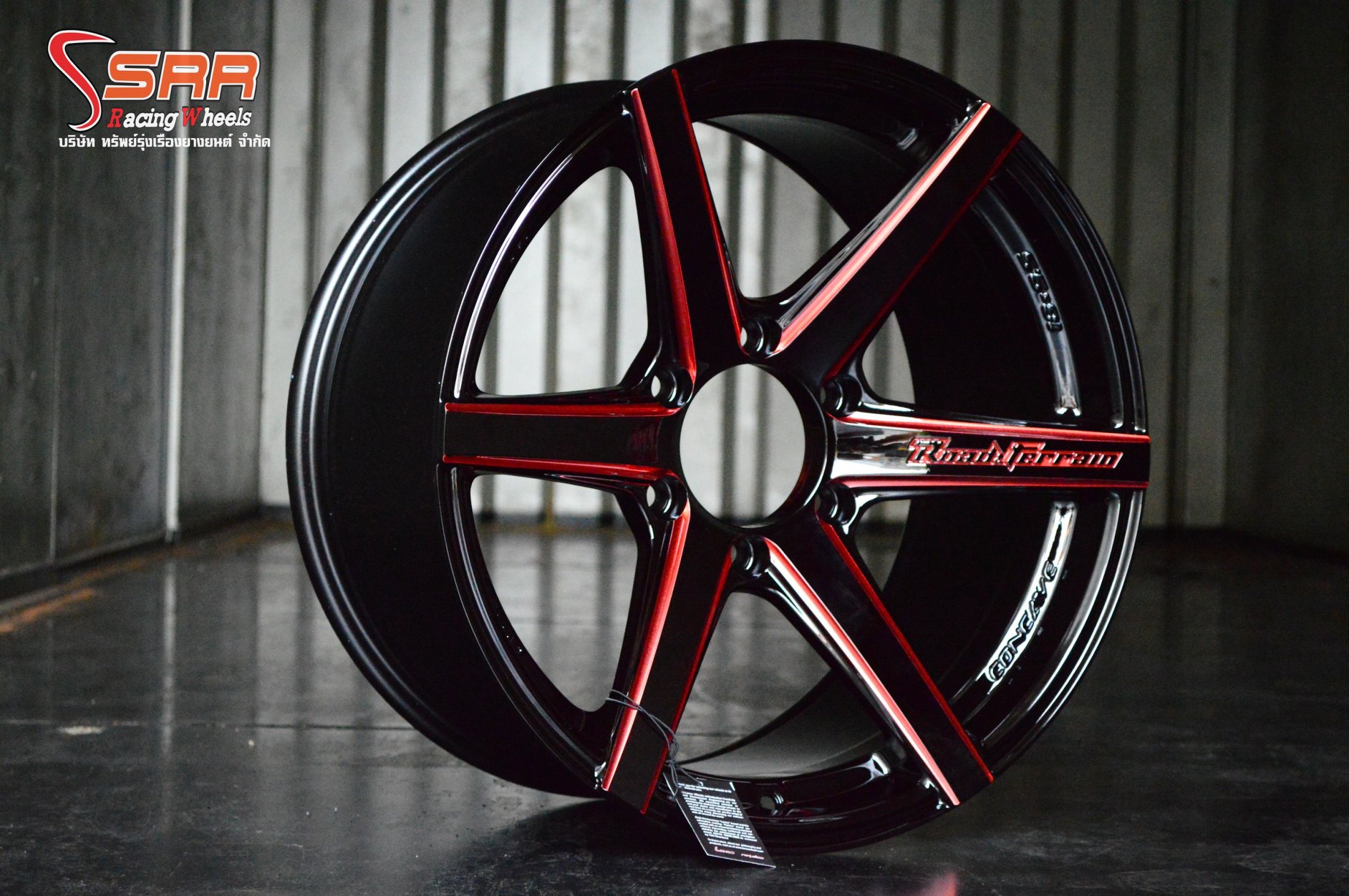 RTH 20x9.5 6รู139.7 ET+15 พร้อมยาง KENDA 265/50R20 ลดเหลือเพียงชุดละ ...