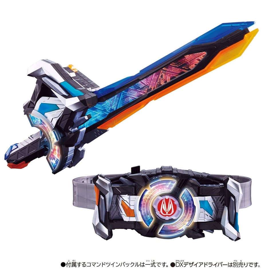From [Kamen Rider W], in commemoration of the 20th anniversary of