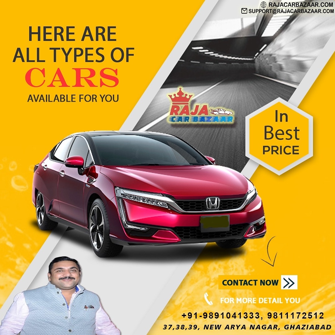Raja car bazaar ghaziabad | Ghaziabad