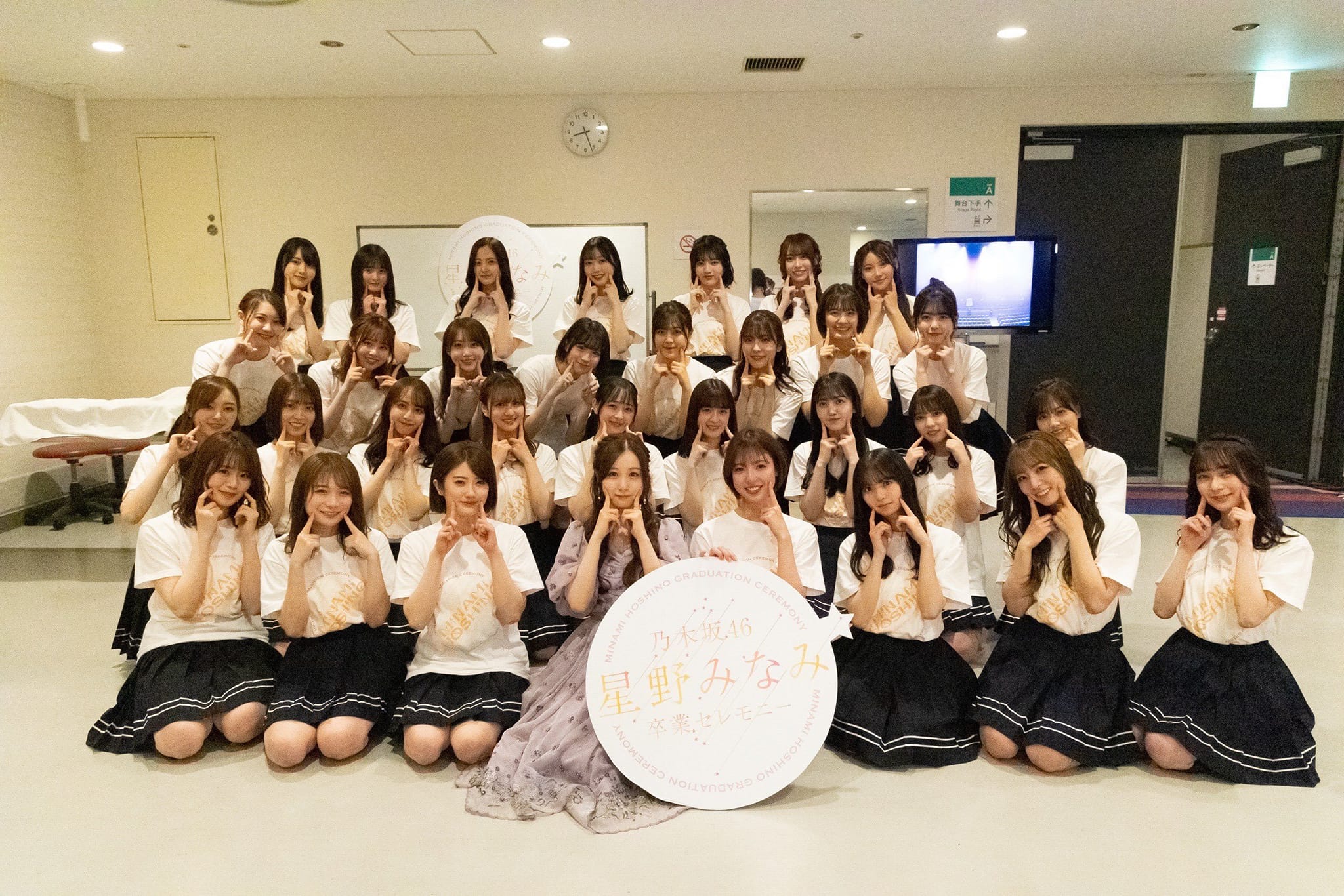 Endo - จากบล็อกของมินามิเซมไป ขอขอบคุณสำหรับตลอด 10 ปีที่ผ่านนะครับ จาก ...