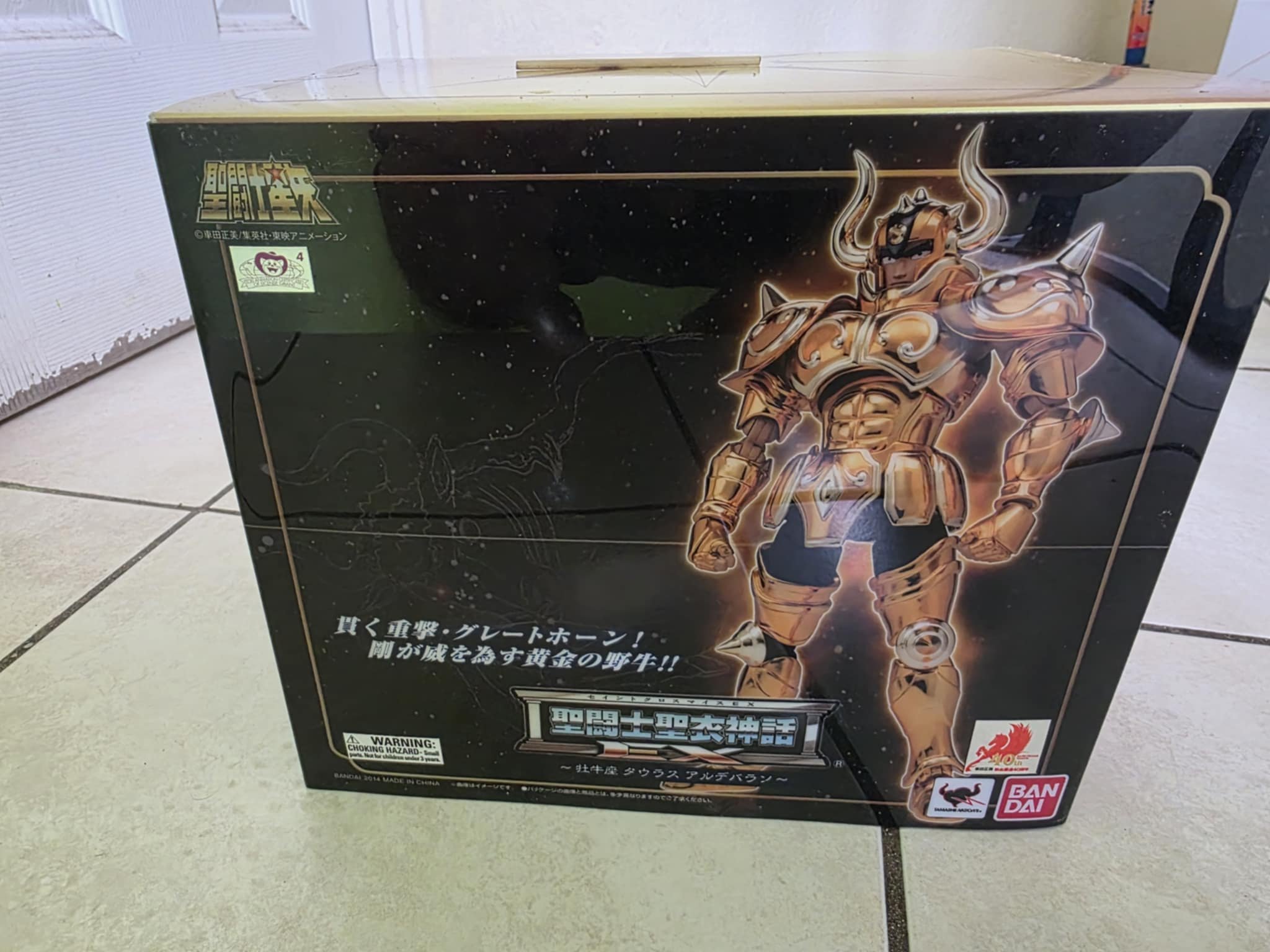 SAINT SEIYA Myth Cloth Dragon Shiryu V3 Bandai | Saint Seiya Les Chevaliers du Zodiaque Occasion