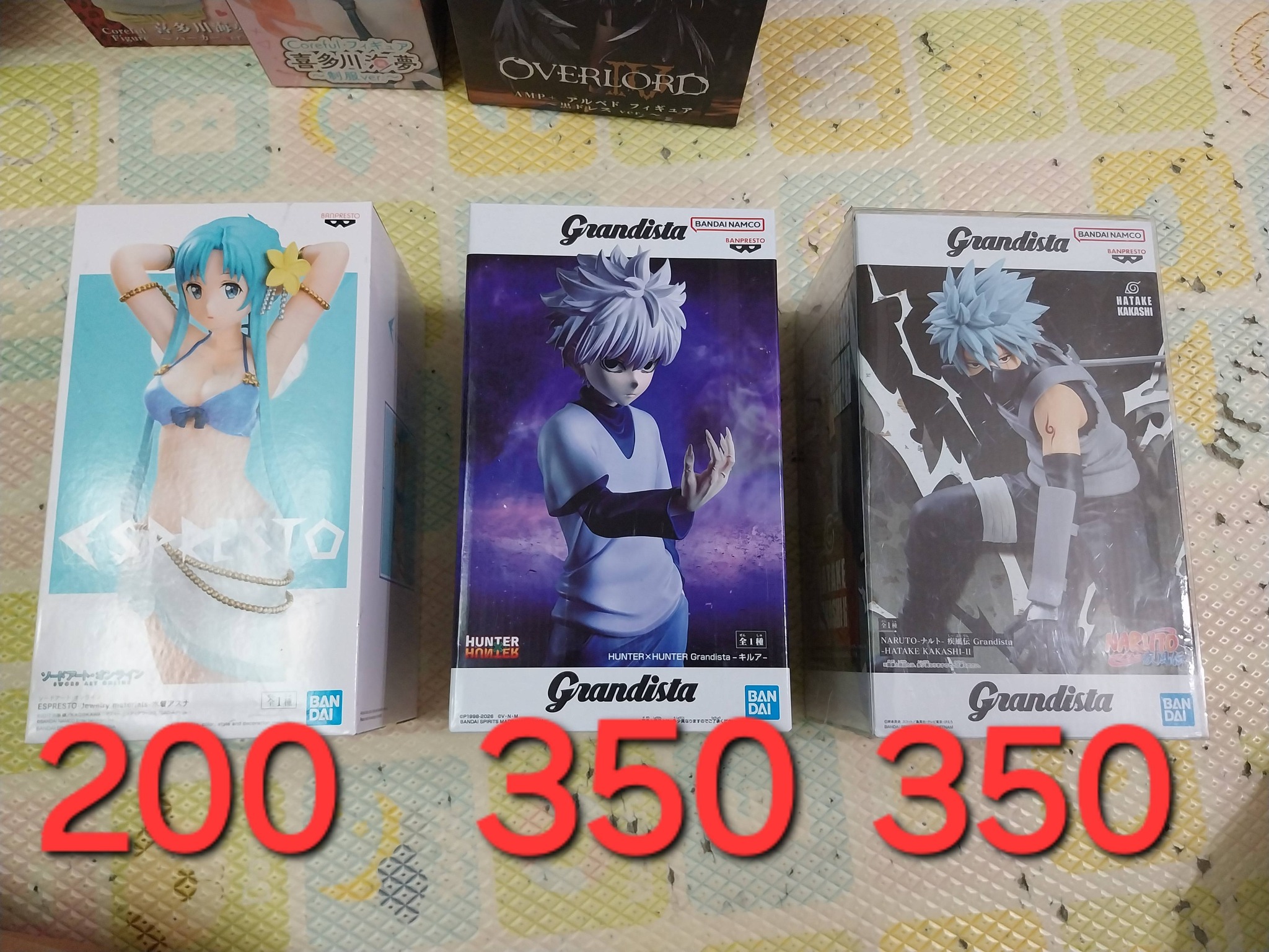 出售景品公仔，可賣貨便