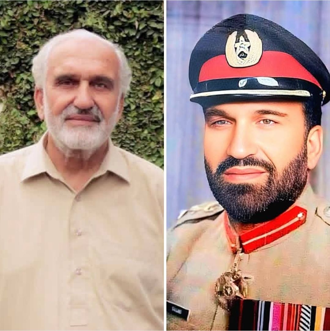 Syed Kamal Hussain - سابق کرنل سید سجاد حسین انتقال کر گئے۔ نماز جنازہ ...