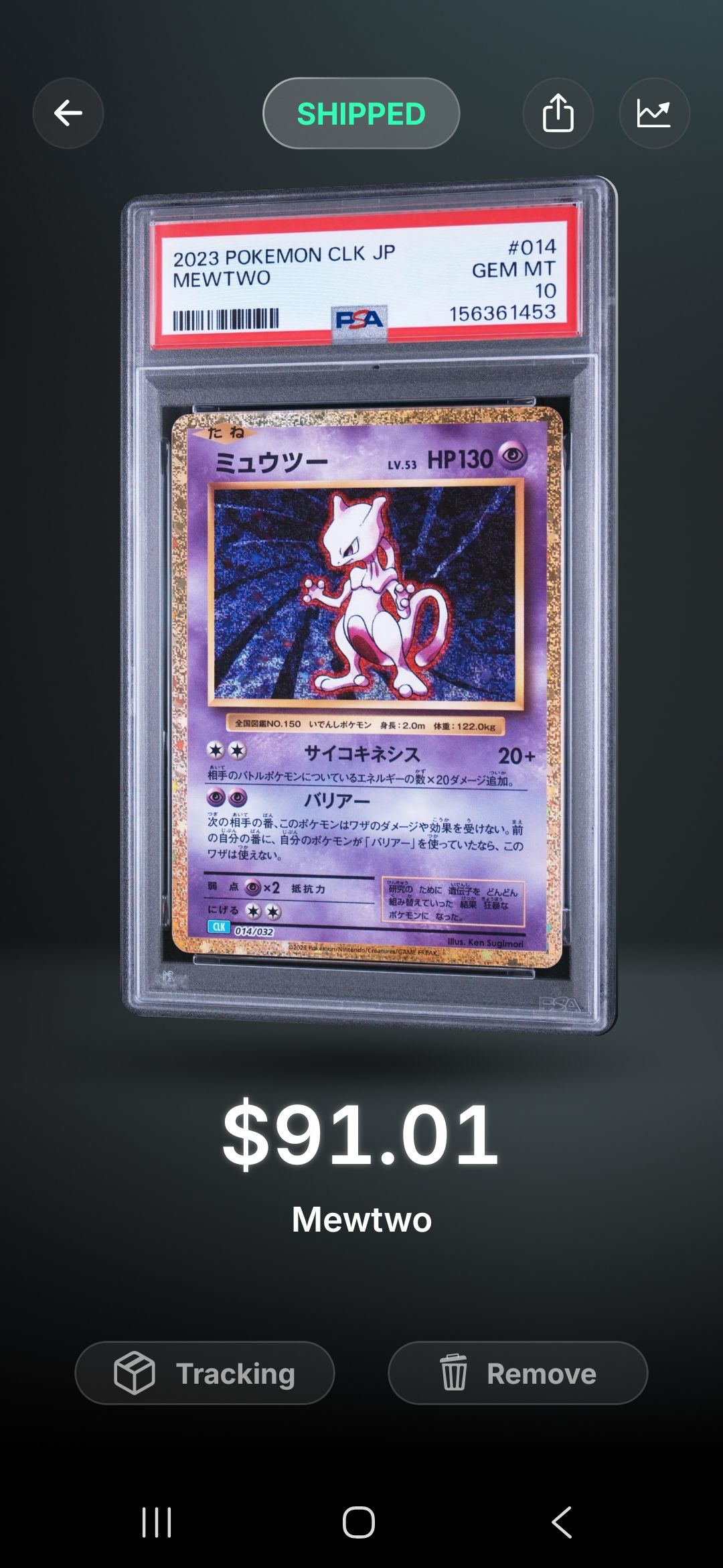 Rare 2023 Pokémon CLK Mewtwo IIIIN #014 GEM MT 10 for sale