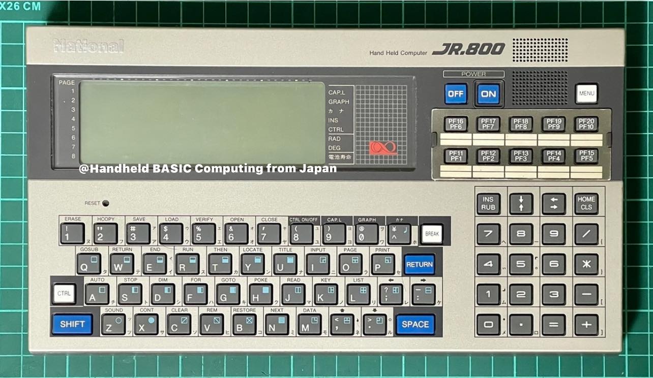 The 1982, 6800 based, Hitachi MB-6885 aka Basic Master JR
