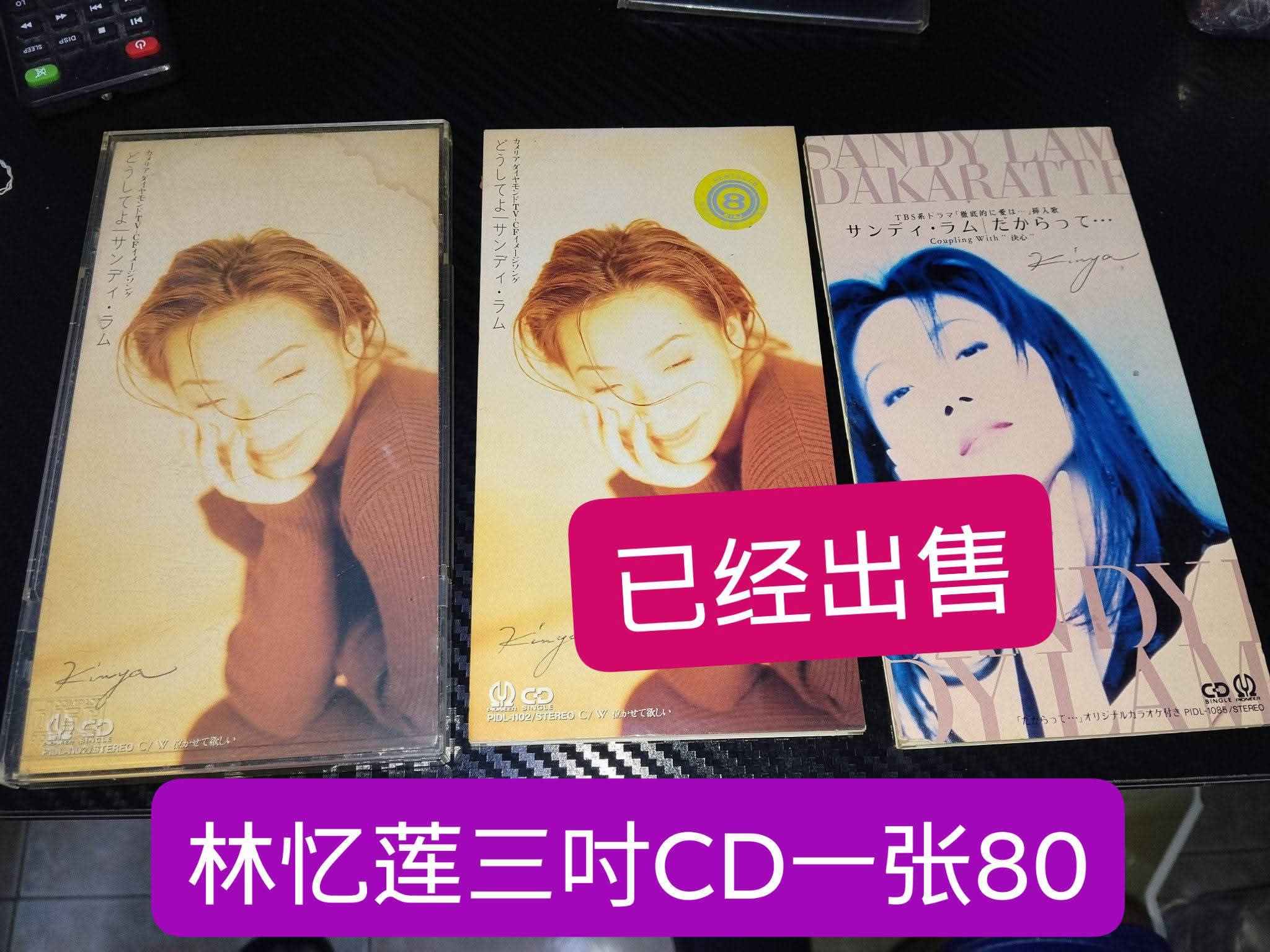 2CD+1DVD)潘瑋柏/潘玮柏Wilber Pan《Will's 未來式新歌+精選》 ·台灣唱