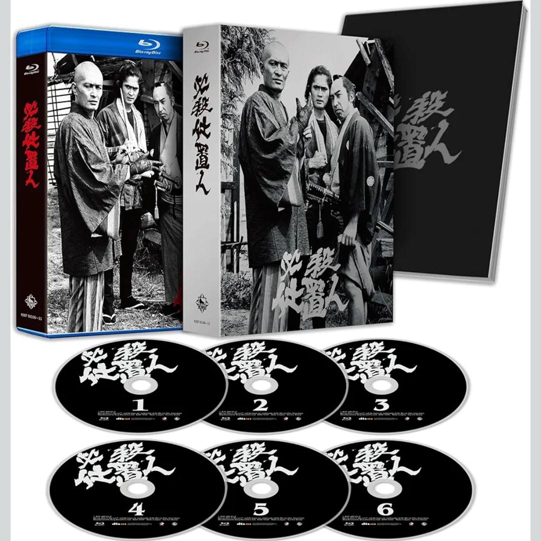 観ねぇ〜と仕置すんぞ！」でお馴染みの必殺仕置人！既にDVD持ってる