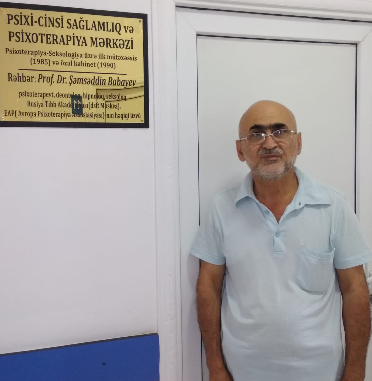 Шамсаддин Бабаев