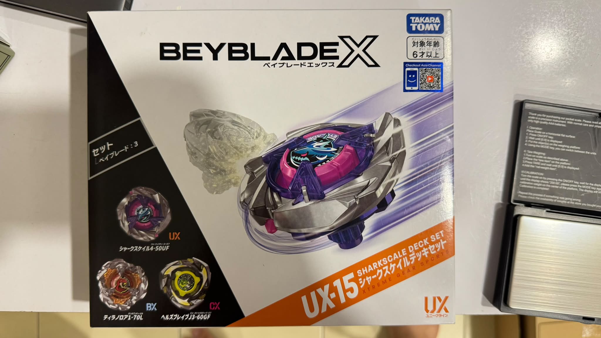 Brand New Beyblade X UX-15 Sharkscale Deck Set for Sale