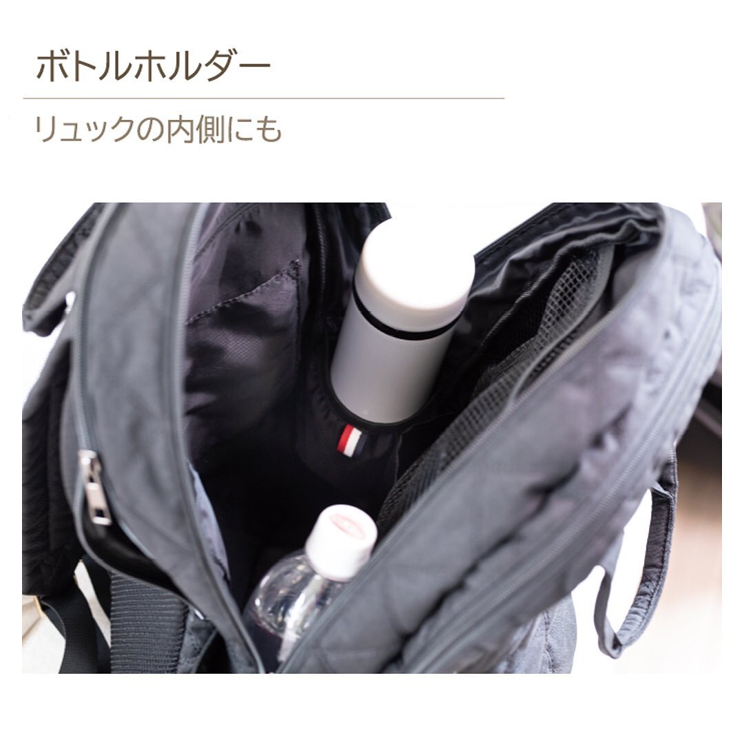 たっぷり収納でストレスフリーのマザーリュック Luxurious Expjapon Official Facebook