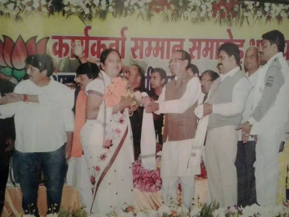 Radha Rathore