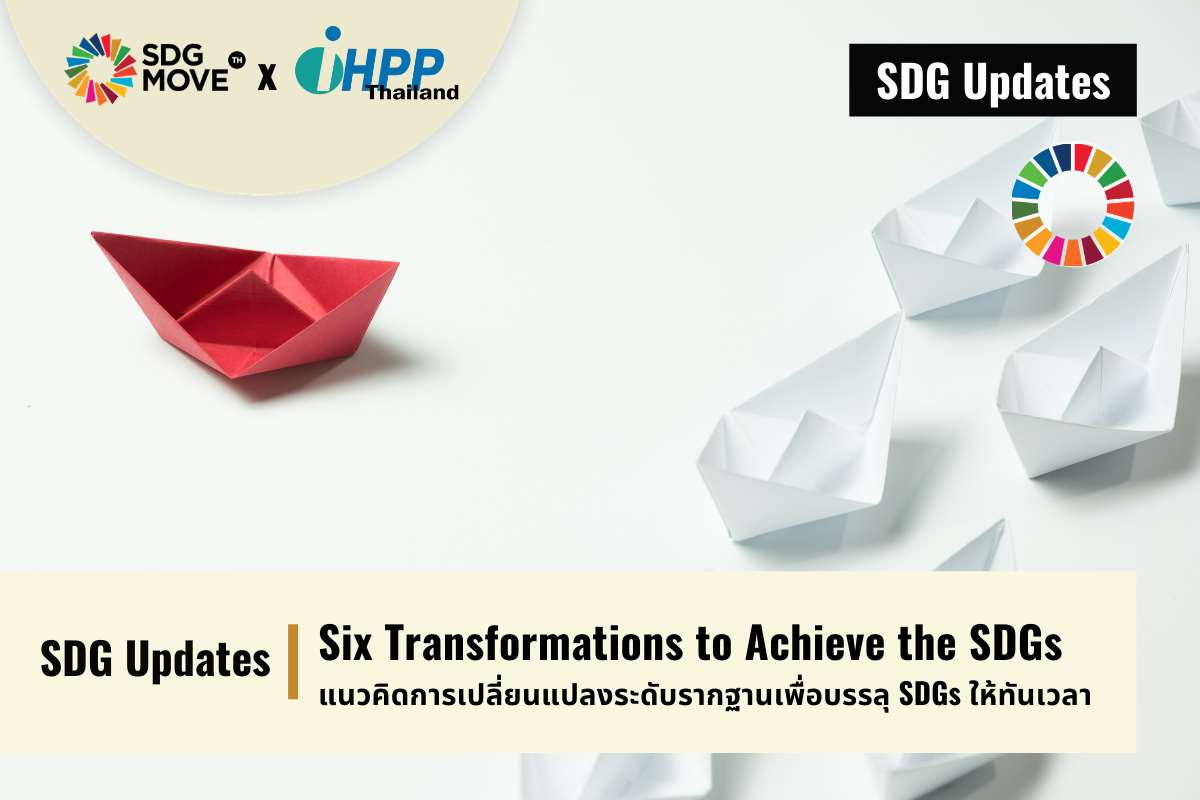 SDG Move TH - SDG Updates Six Transformations to...