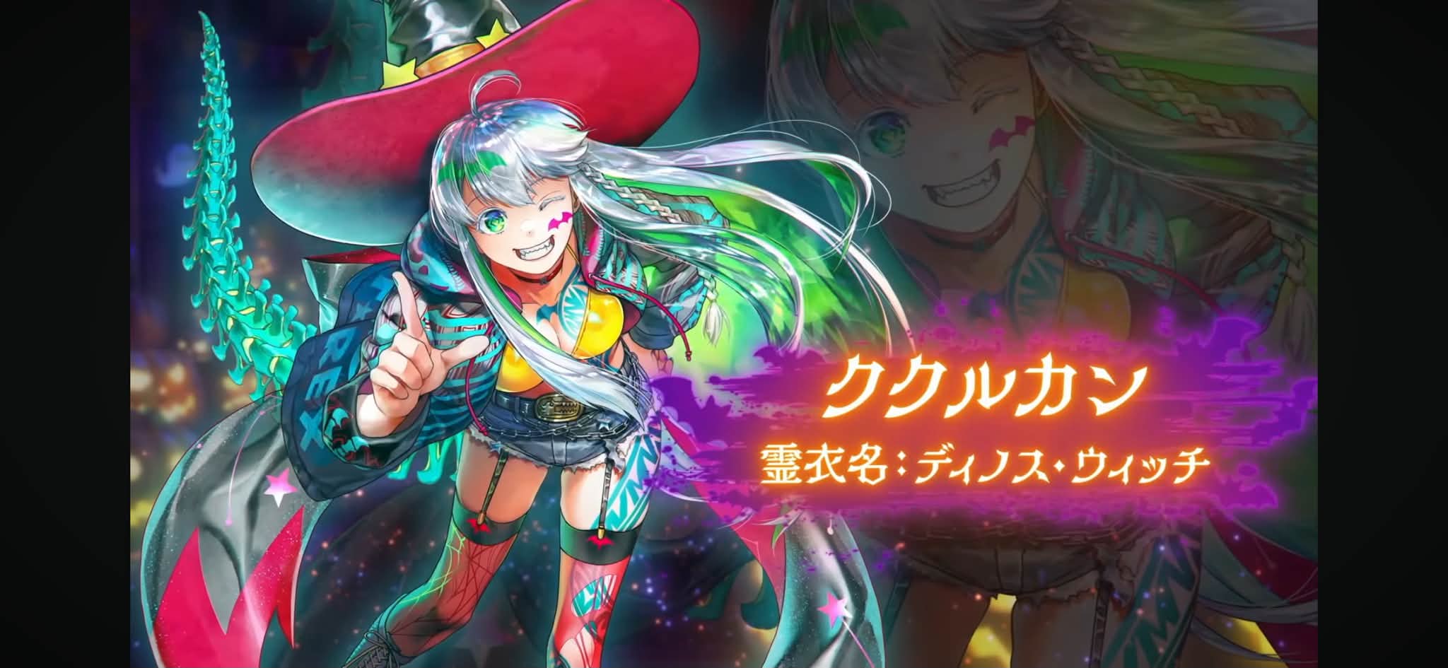 は？ は？？？ はあああ