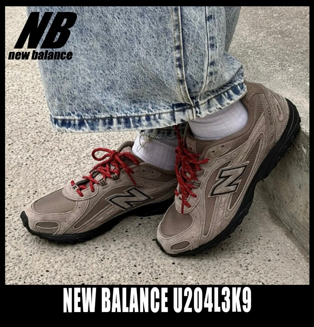 New Balance 204L “Year of The Horse” 米棕色休閒運動鞋（型號 