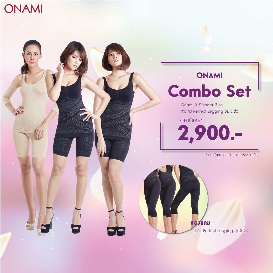 ONAMI ASIA - ONAMI ASIA added a new photo.