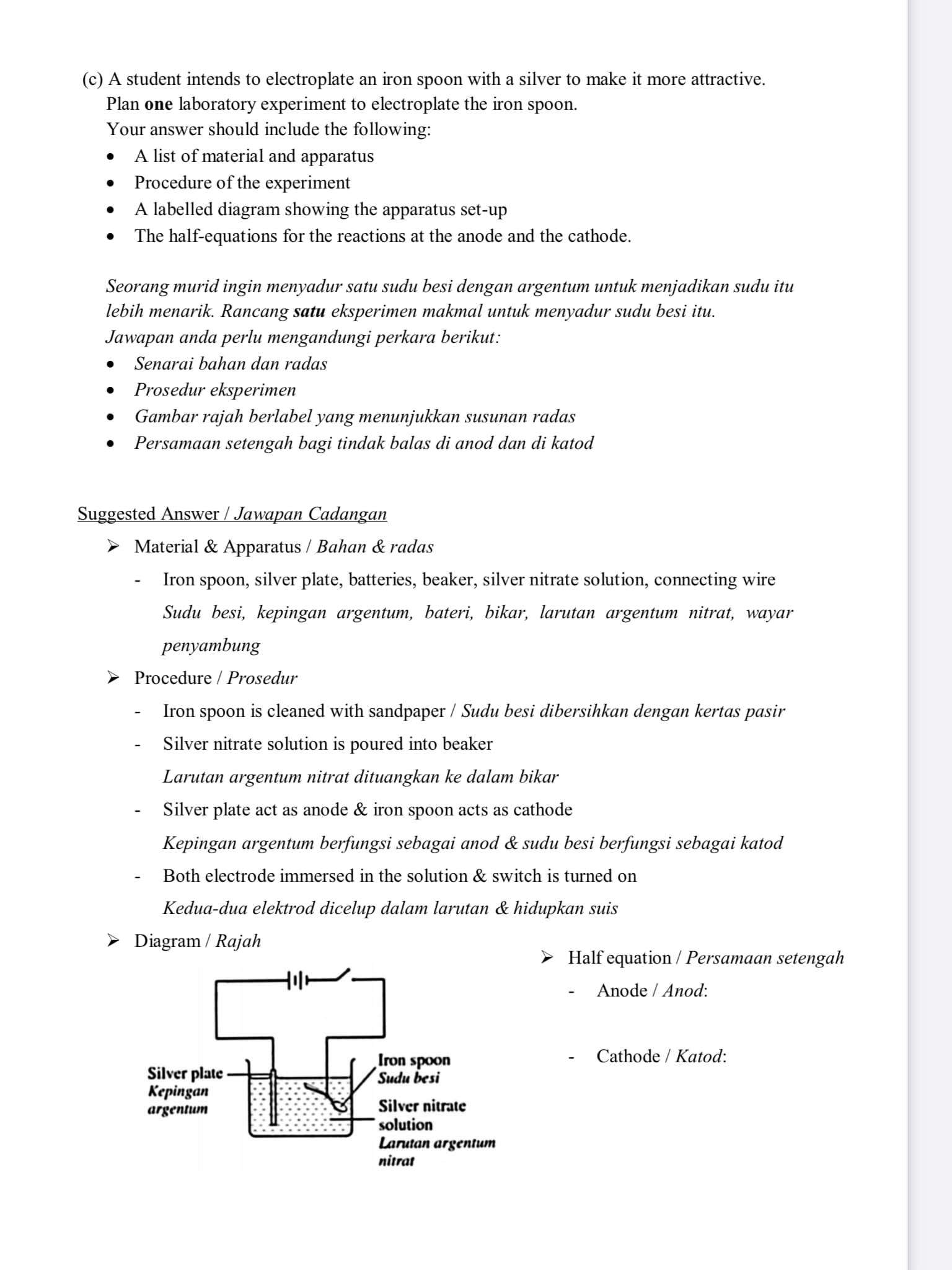 Recent Progress In Coatings And Methods Of Ni Rich Lini0 8co0 1mn0 1o2 Cathode Materials A Short Review Sciencedirect