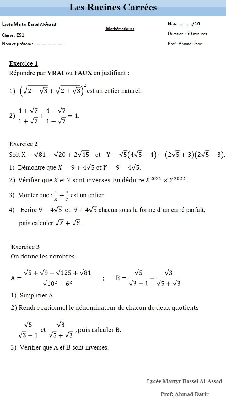 Exercices Puissances Et Racines Carrées Seconde Pdf