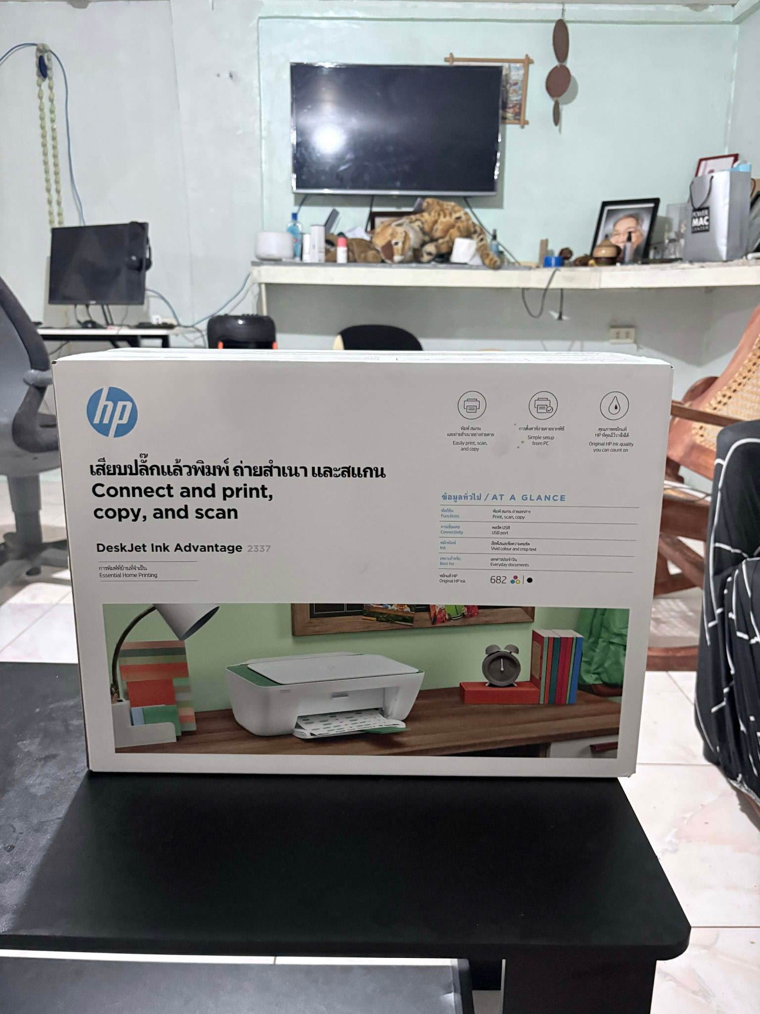 Hp laptop 14-ep1xxx for sale with free printer